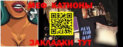 кокс Свободный