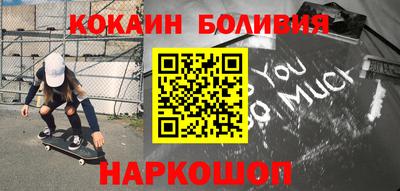 гашишное масло Славянск-на-Кубани