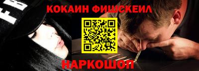 jwh Славгород