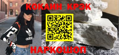 jwh Славгород