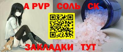 jwh Славгород