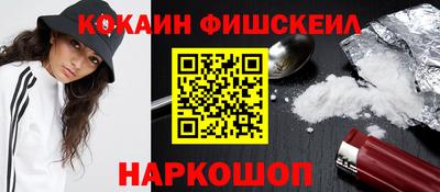 jwh Славгород
