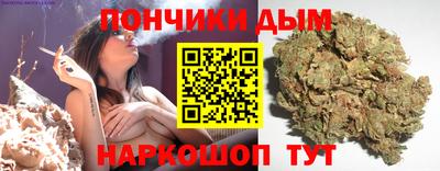 jwh Славгород