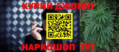 jwh Славгород