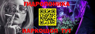 герыч Сланцы