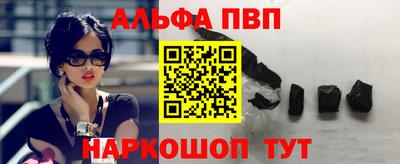 jwh Славгород