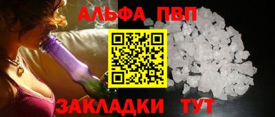 jwh Славгород