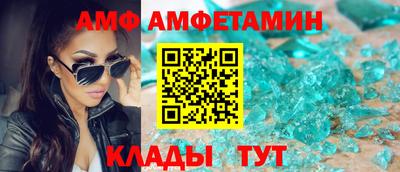 jwh Славгород
