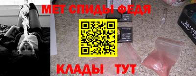 jwh Славгород