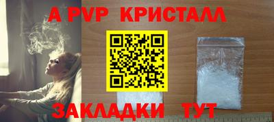 jwh Славгород