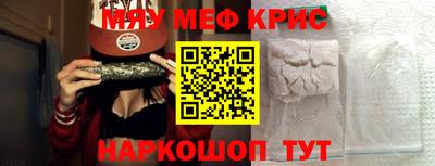 jwh Славгород