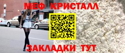jwh Славгород