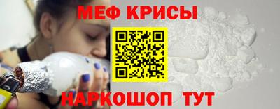 герыч Сланцы